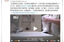 （10分钟教程）银川公司咨询电话号码_哔哩哔哩